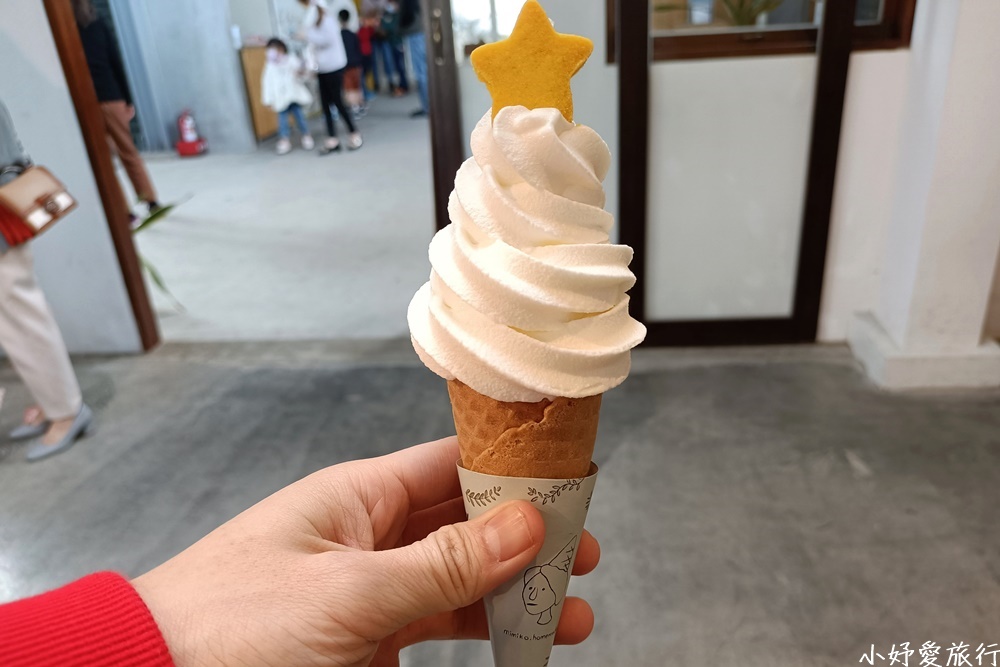 39斑比山丘
