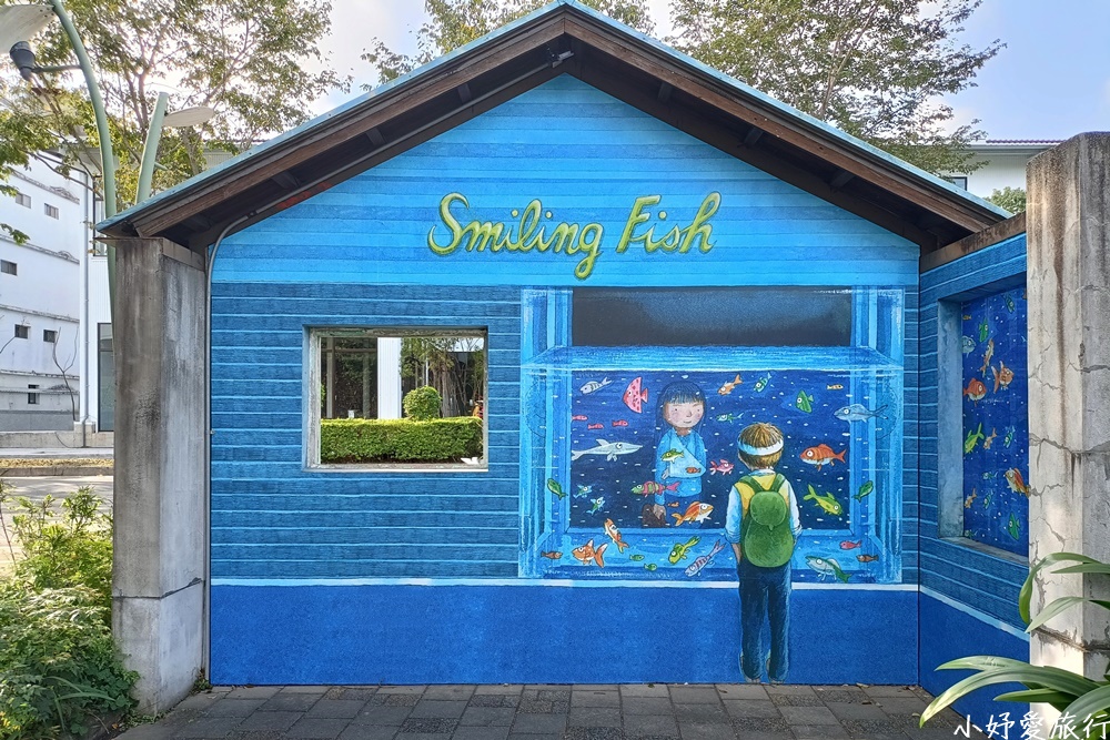 09幾米公園