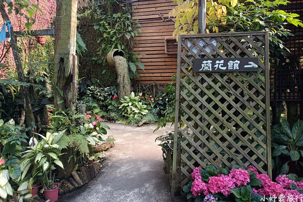 36花露農場