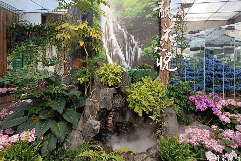 37花露農場