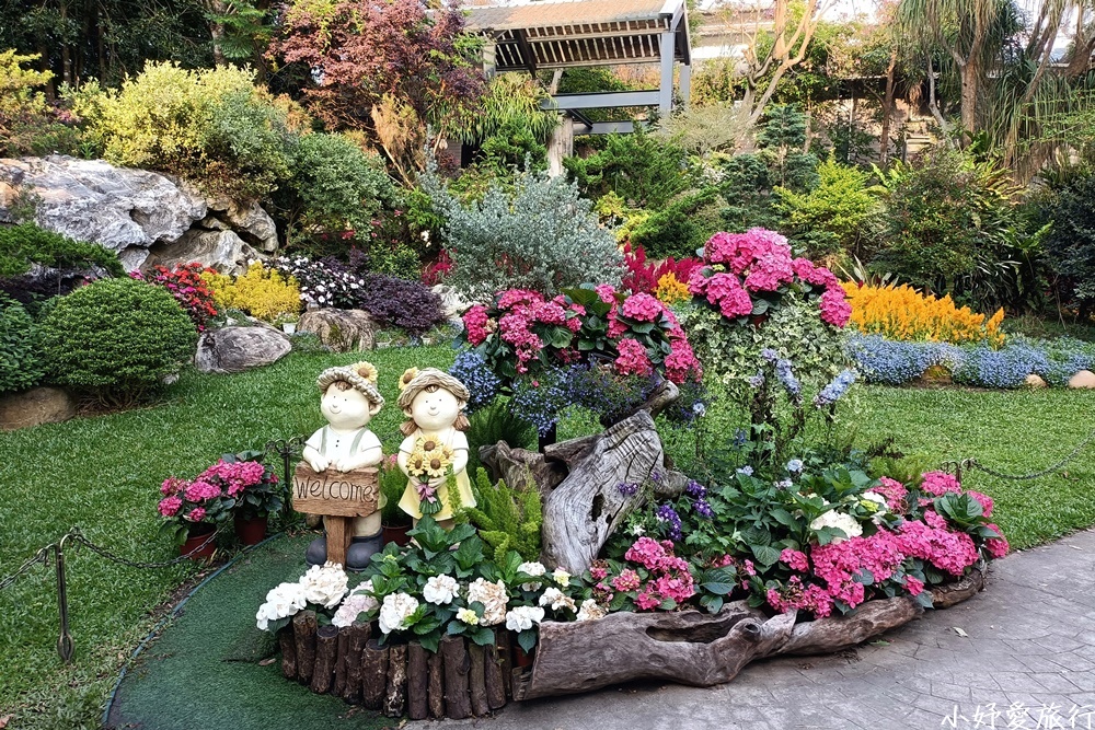 40花露農場
