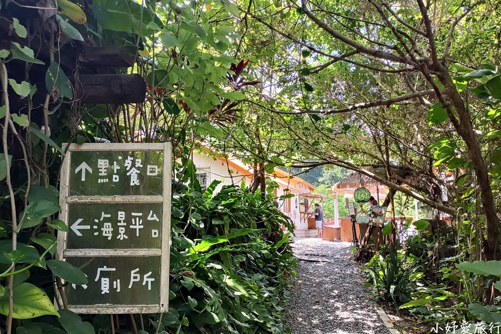 05山度空間