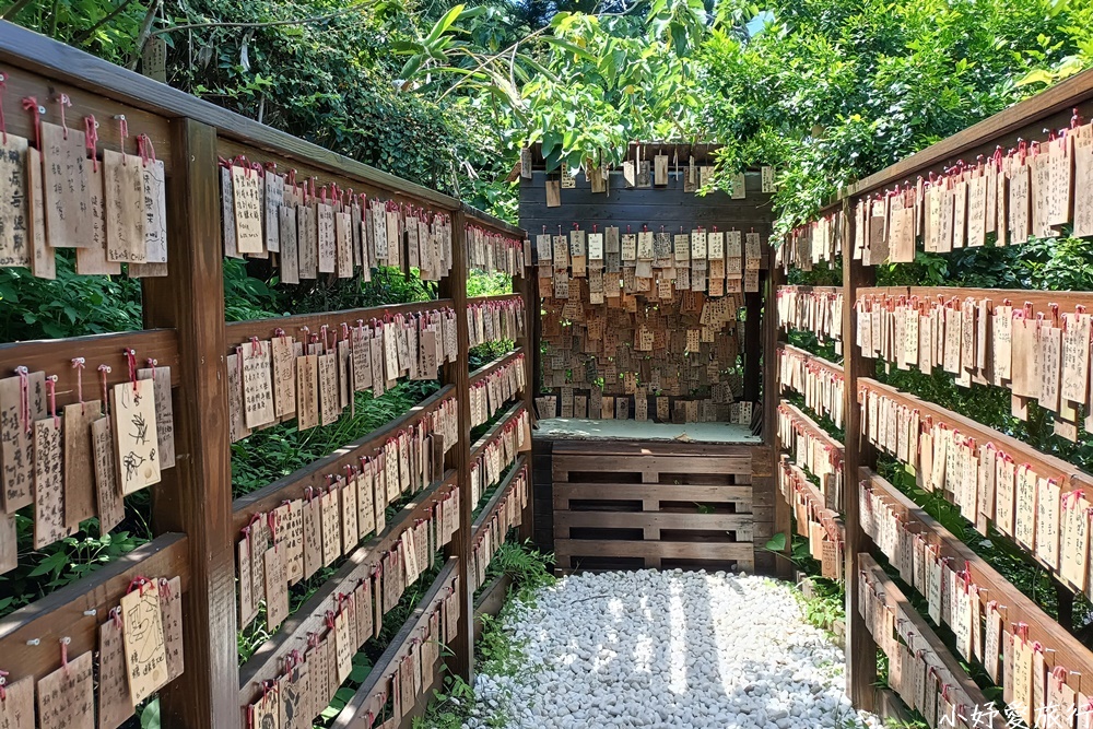 15山度空間
