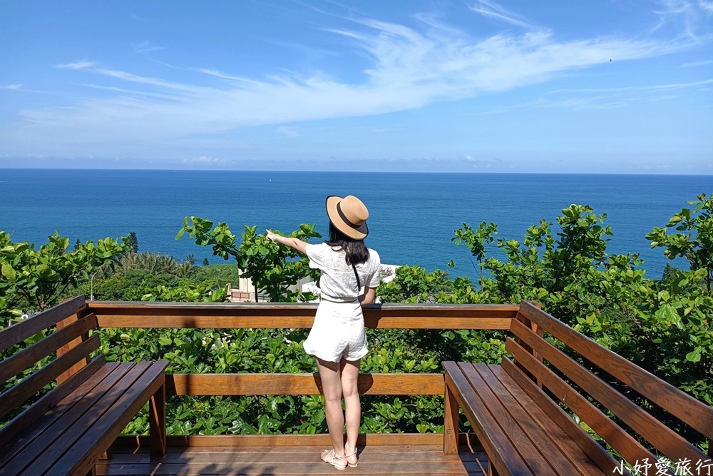 20山度空間