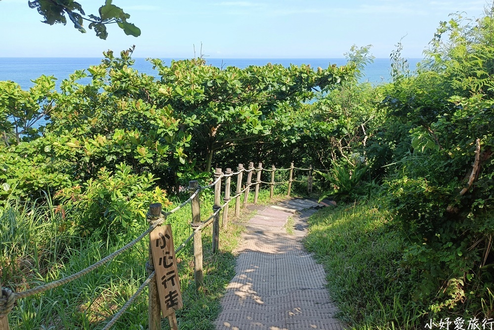 35山度空間