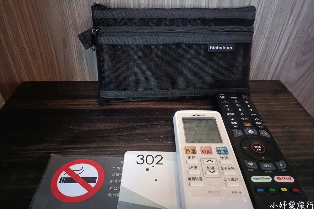 15賴床行旅