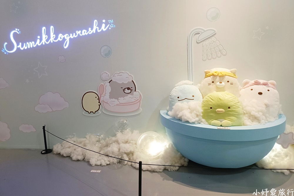 13角落小夥伴10週年展