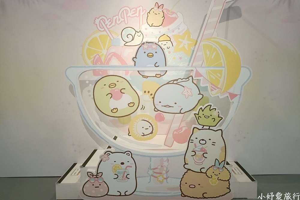 18角落小夥伴10週年展