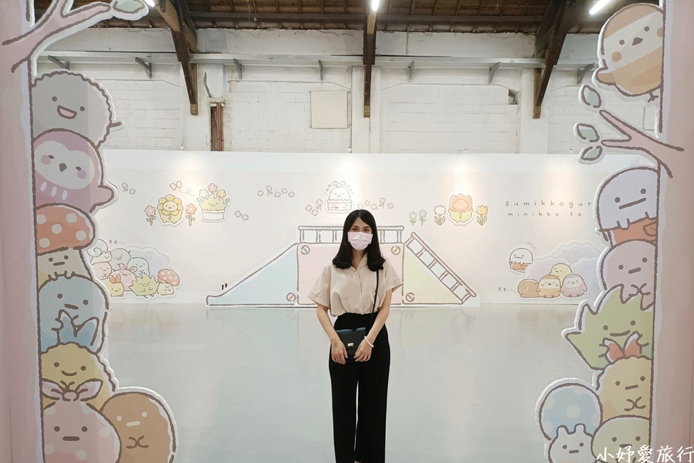 21角落小夥伴10週年展