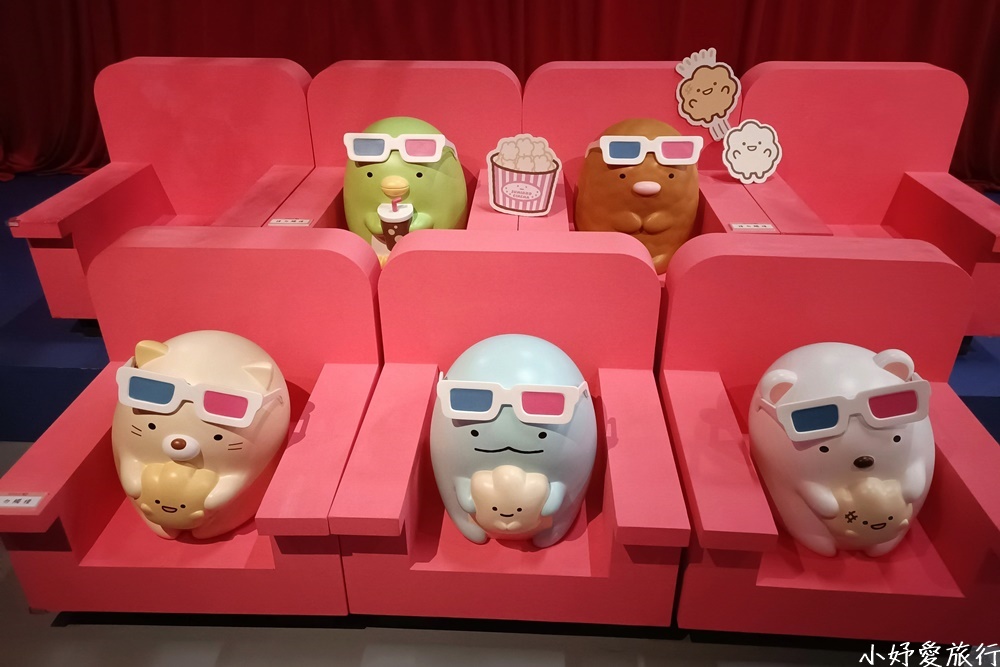 27角落小夥伴10週年展