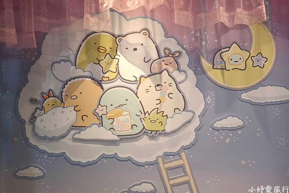 35角落小夥伴10週年展