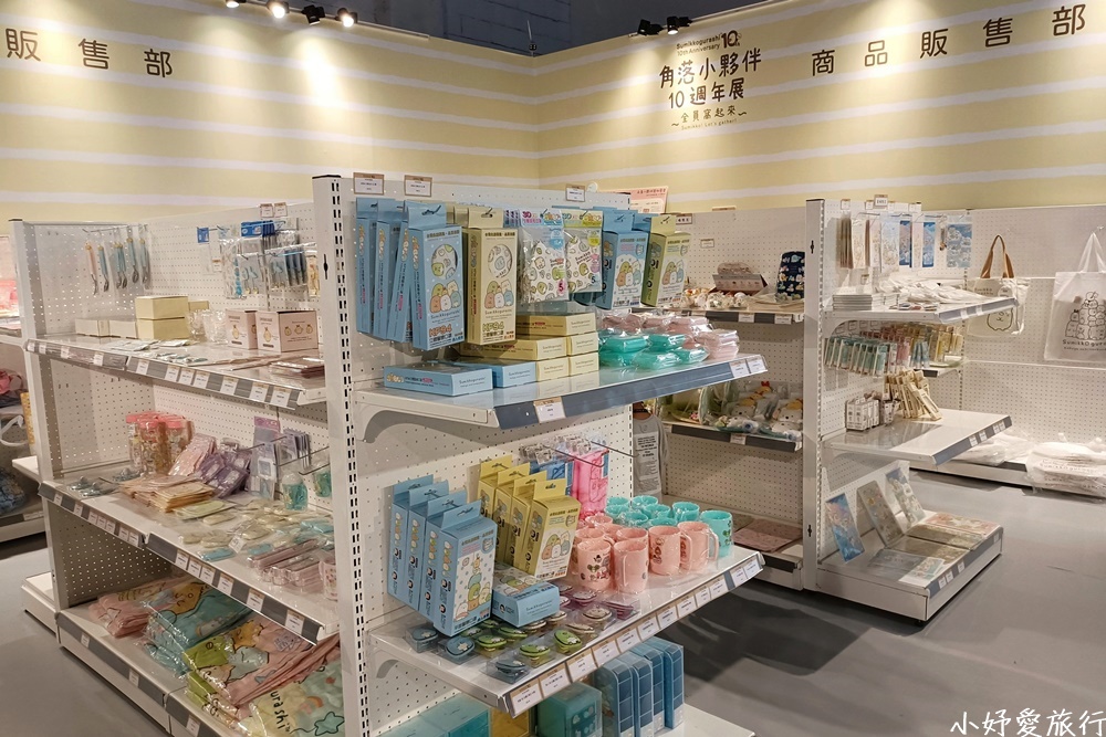 38角落小夥伴10週年展