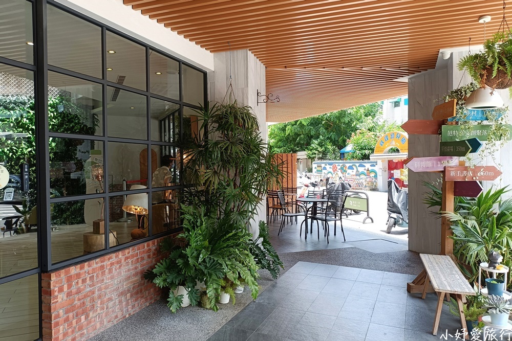 03綠宿行旅