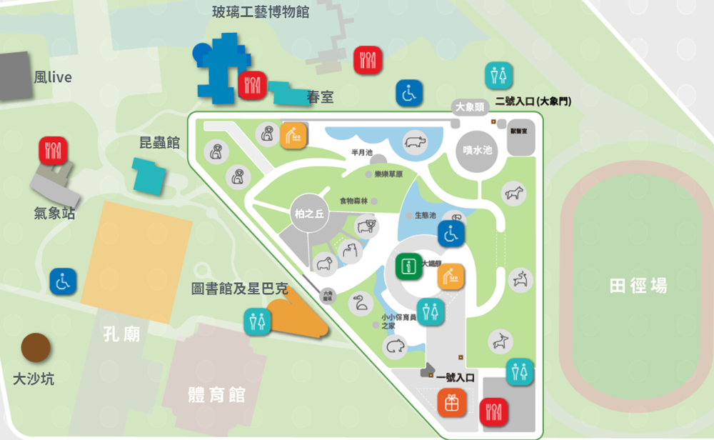 03新竹市立動物園
