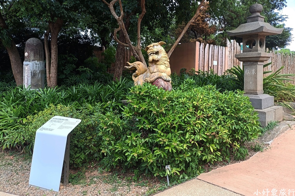 18新竹市立動物園
