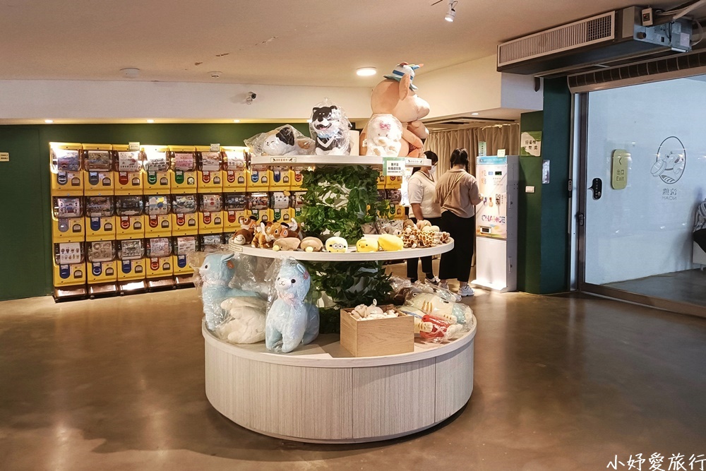 22新竹市立動物園