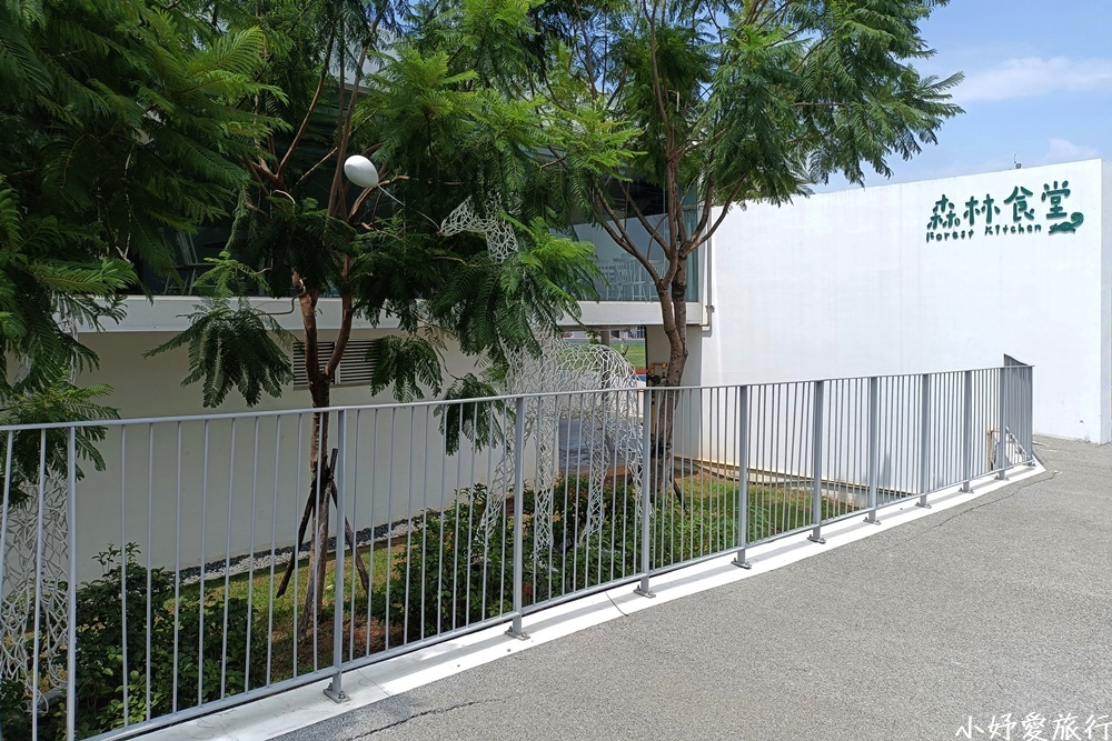 24新竹市立動物園