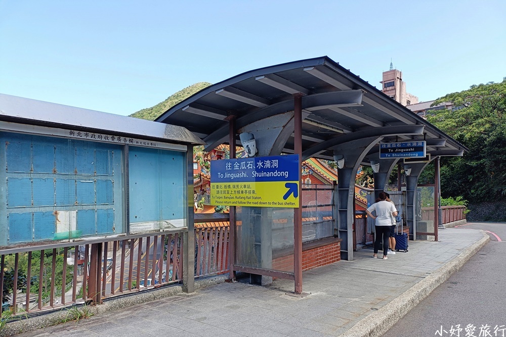 02九份老街