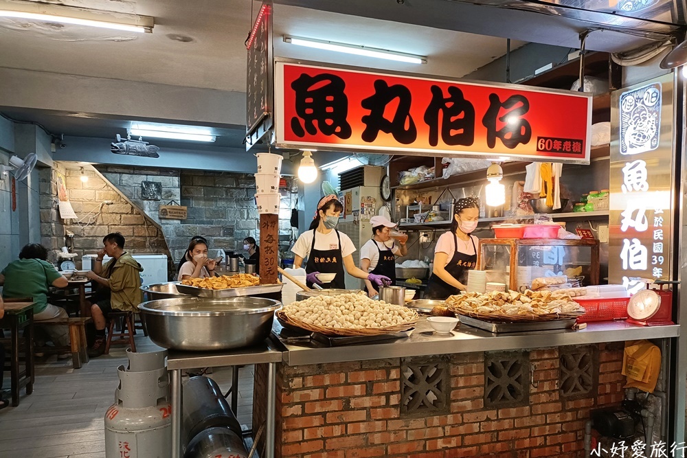 14九份老街