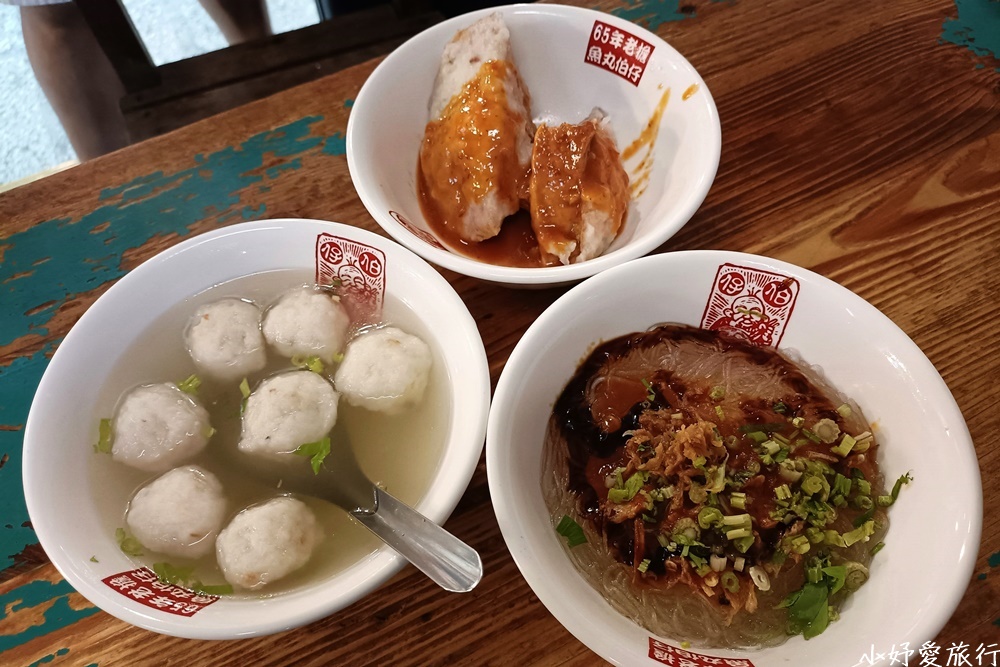15九份老街