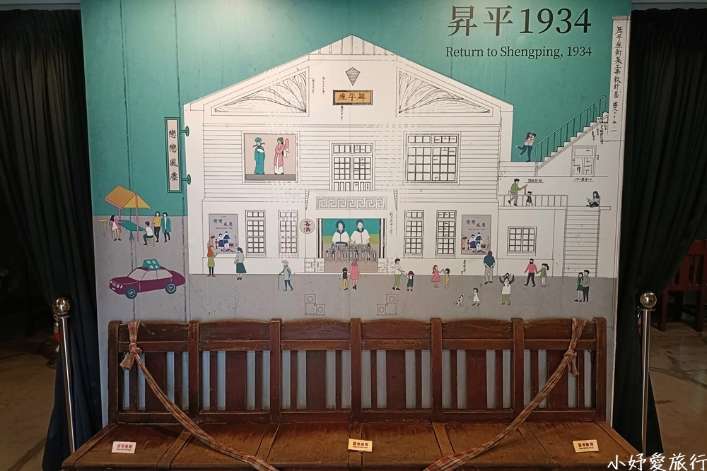 28九份老街