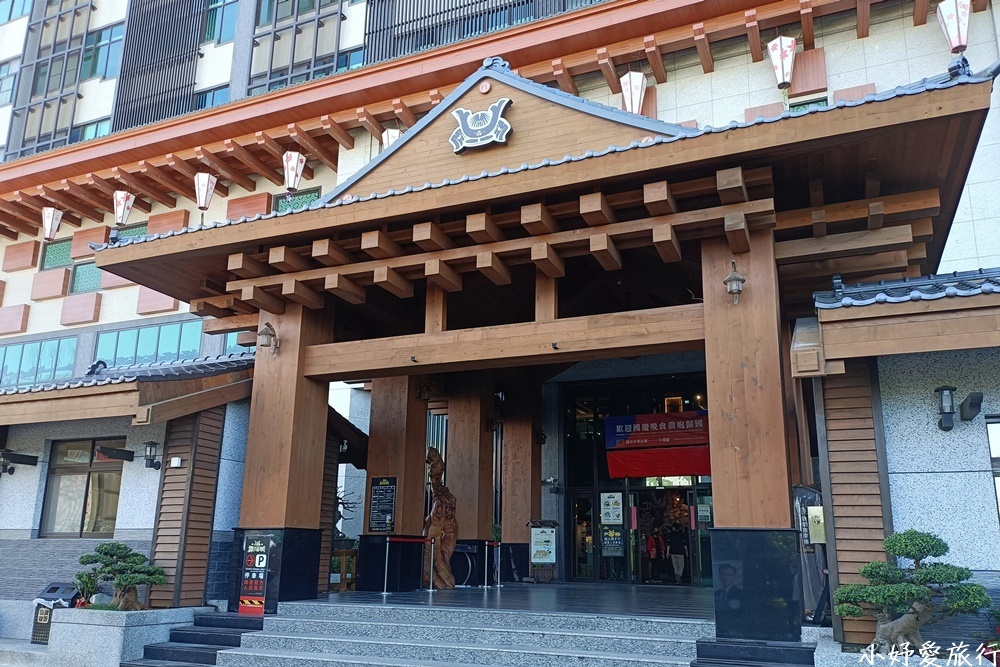 02手信霧隱城
