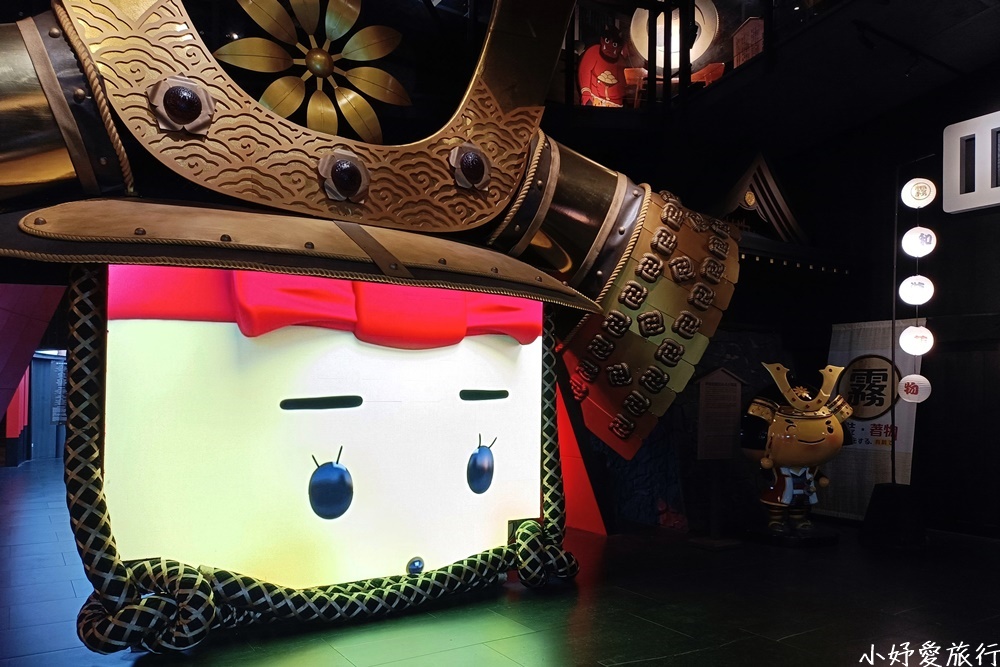 07手信霧隱城