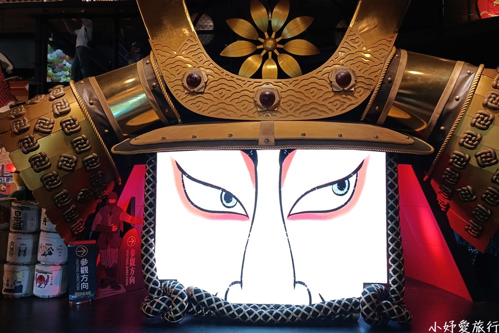 08手信霧隱城