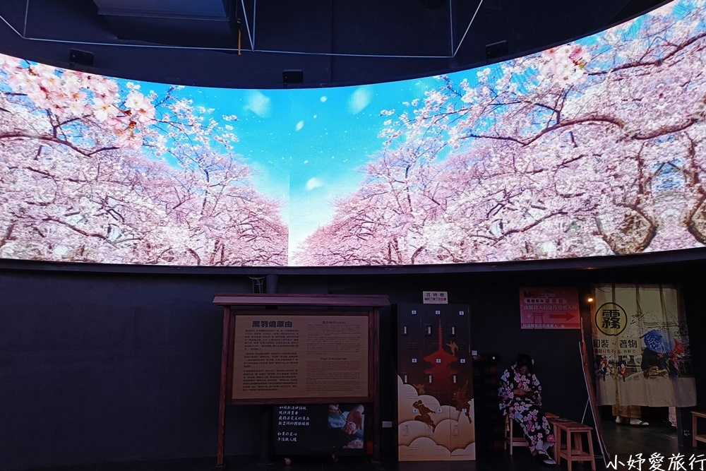 10手信霧隱城