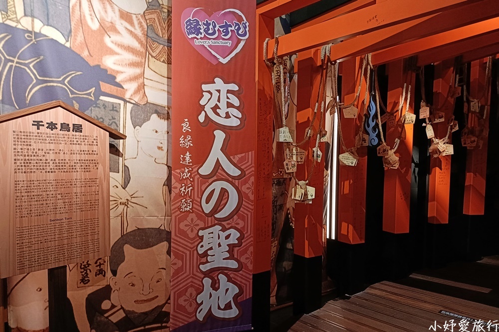 14手信霧隱城