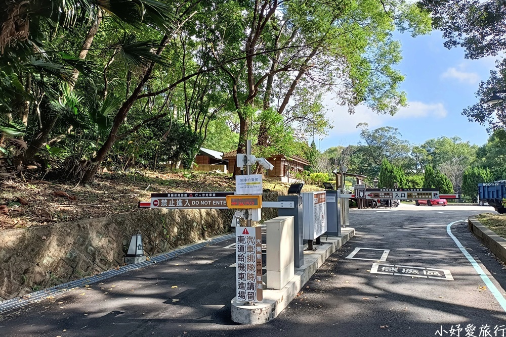 02桃園神社昭和拾參