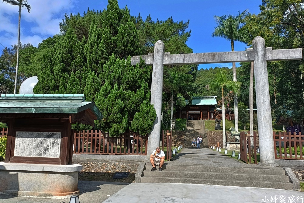 05桃園神社昭和拾參
