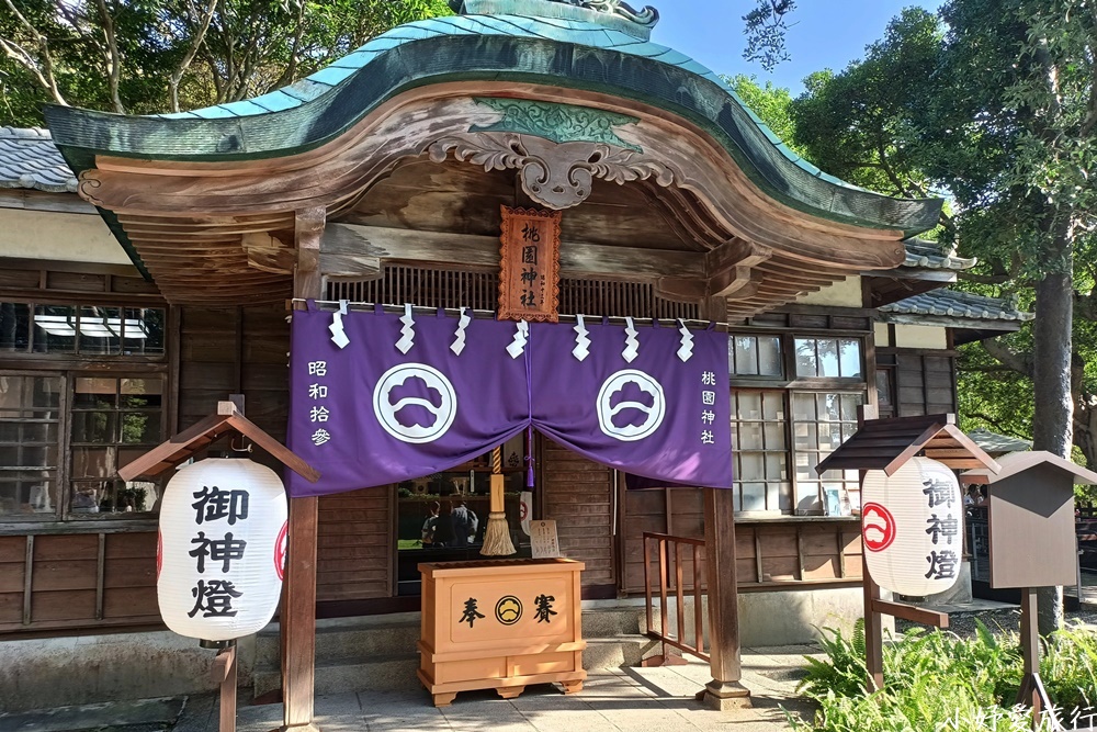 10桃園神社昭和拾參
