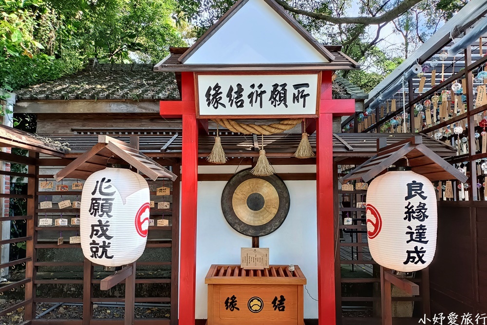 19桃園神社昭和拾參