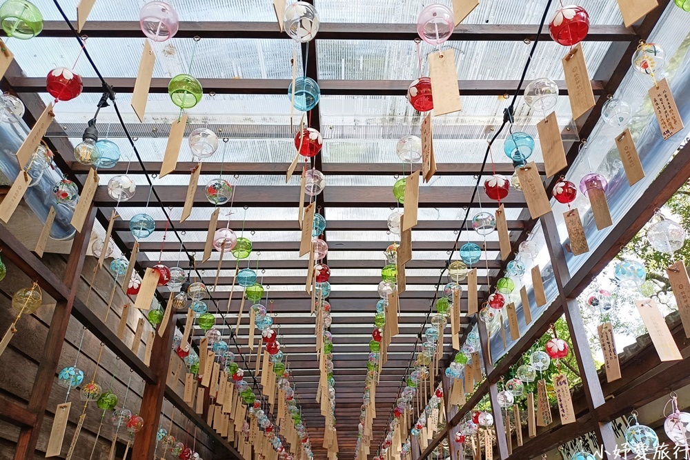 20桃園神社昭和拾參