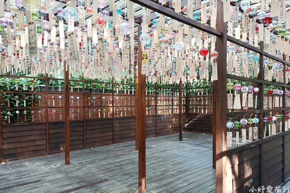 21桃園神社昭和拾參