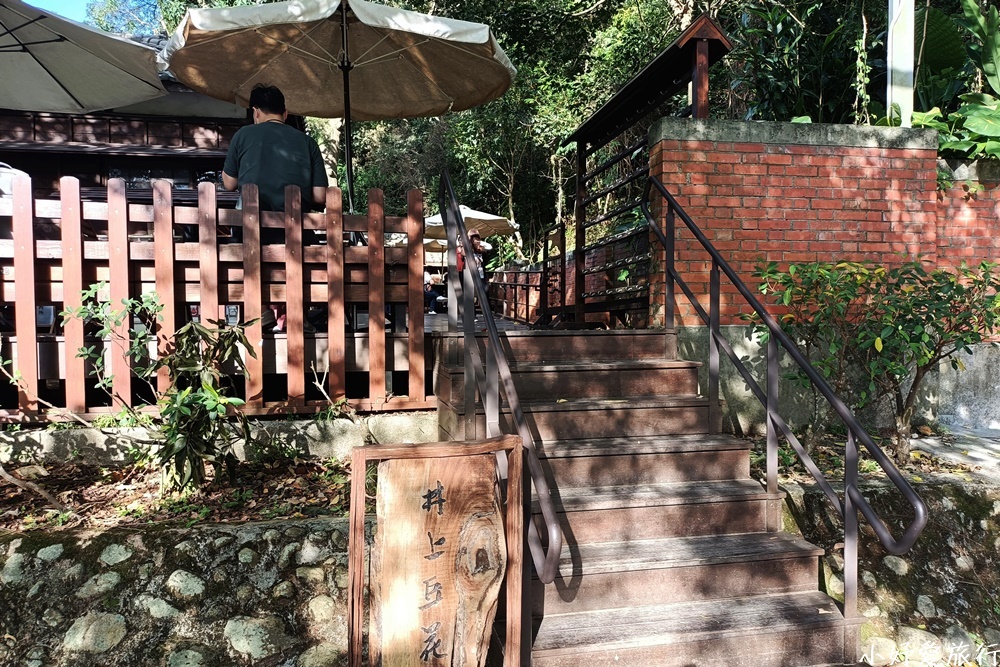 27桃園神社昭和拾參