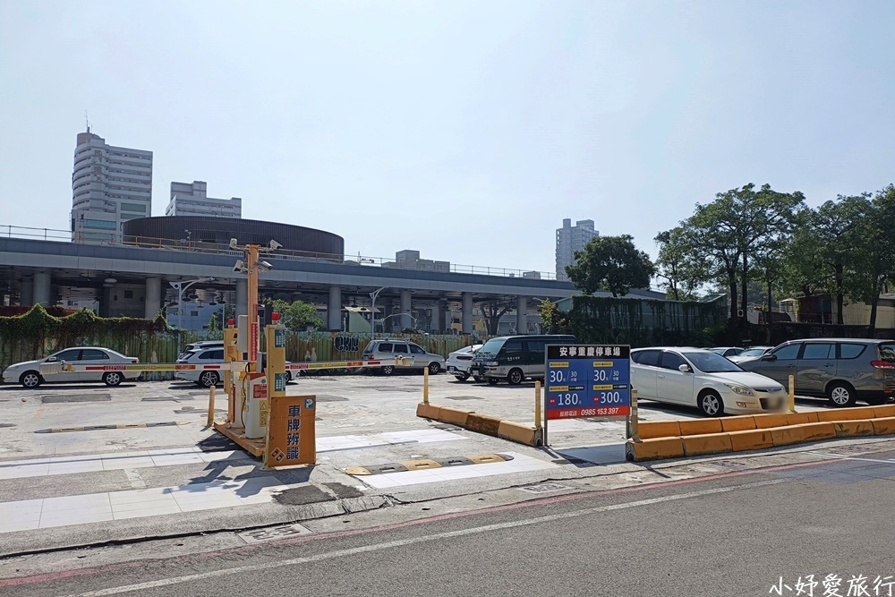 02西悠巢旅高雄車站館