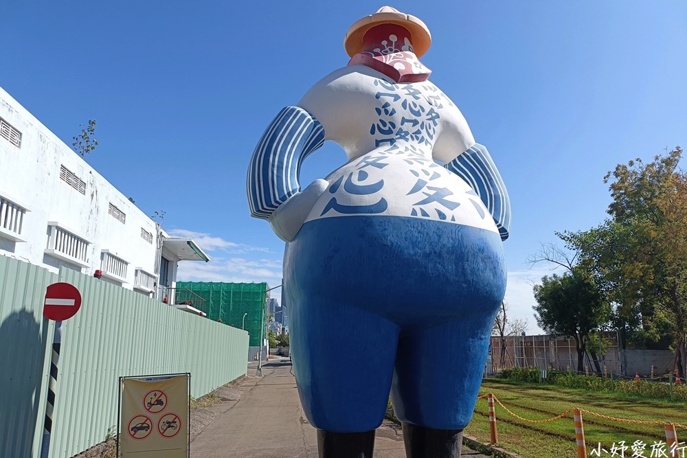18駁二藝術特區
