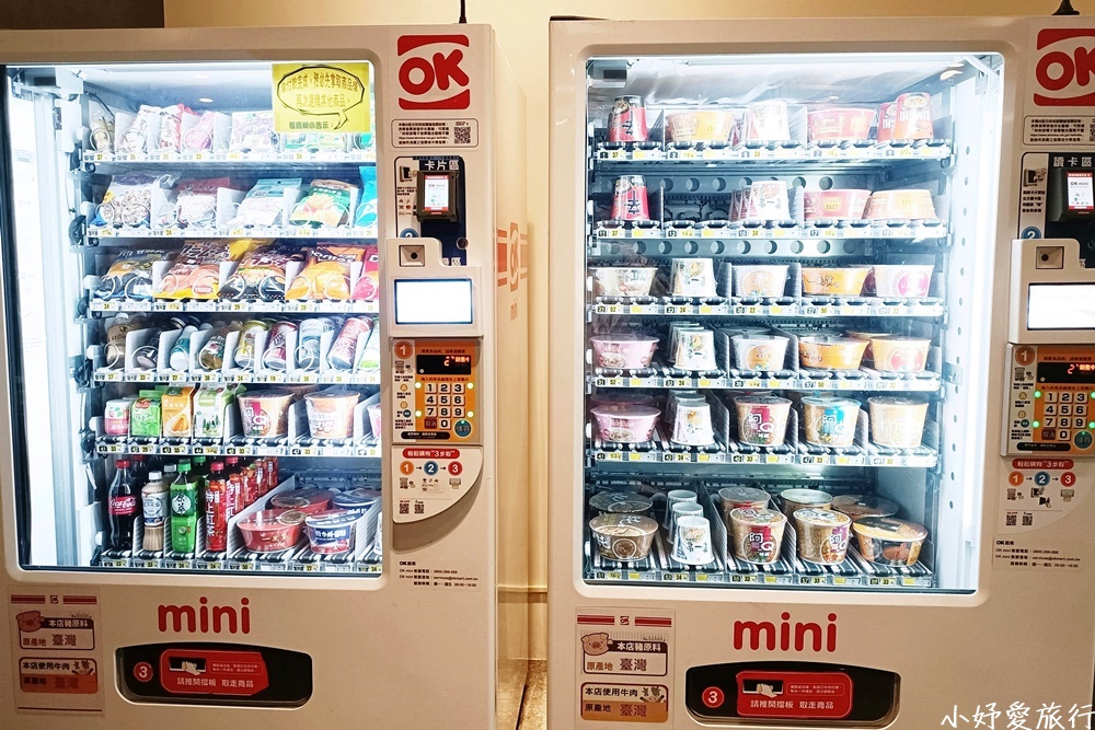 08煙波大飯店宜蘭館