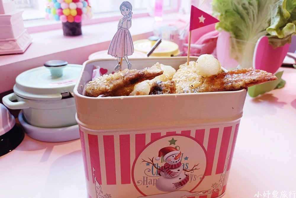 13Pink Oni粉紅姐姐韓式料理