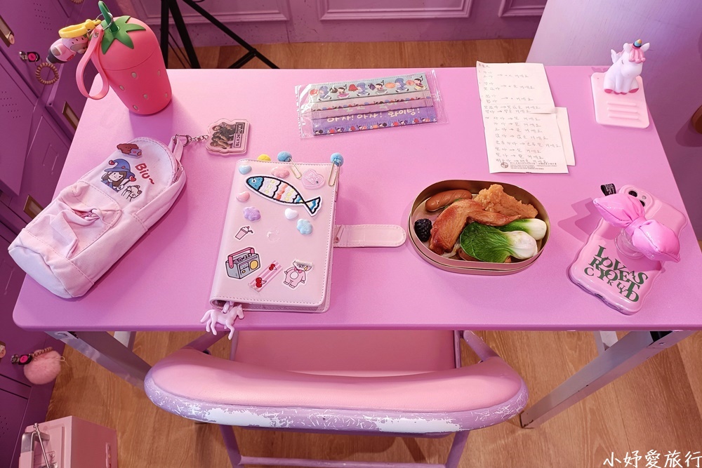 31Pink Oni粉紅姐姐韓式料理