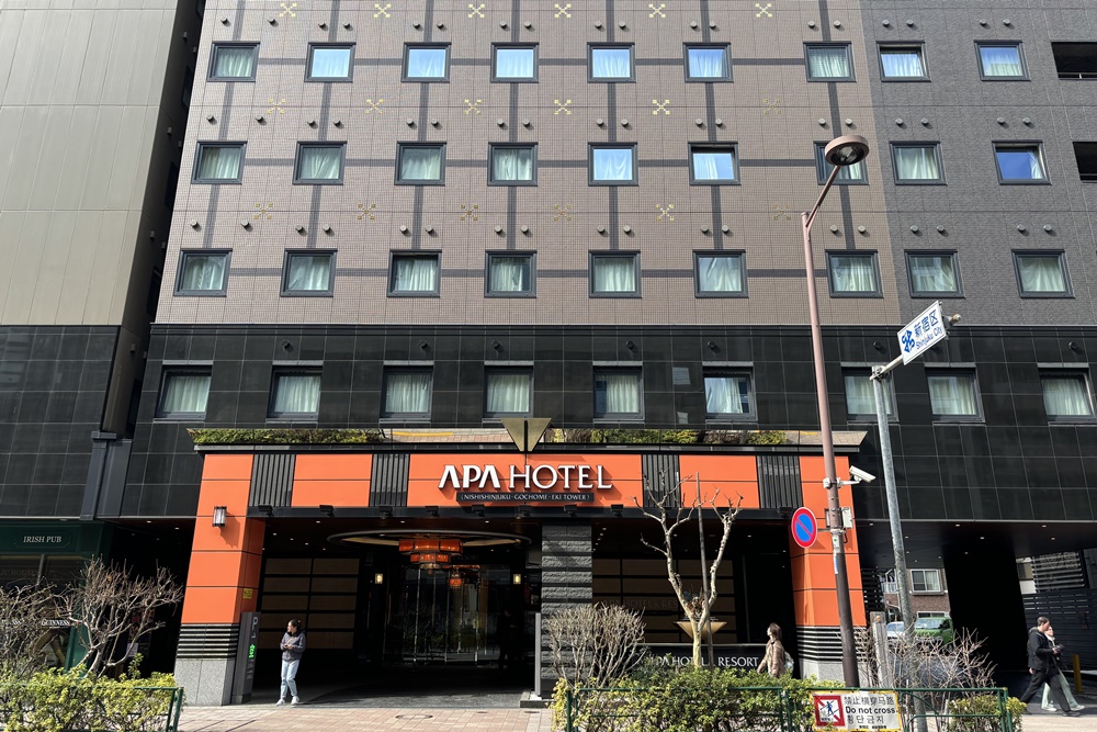 01APA飯店-西新宿五丁目站