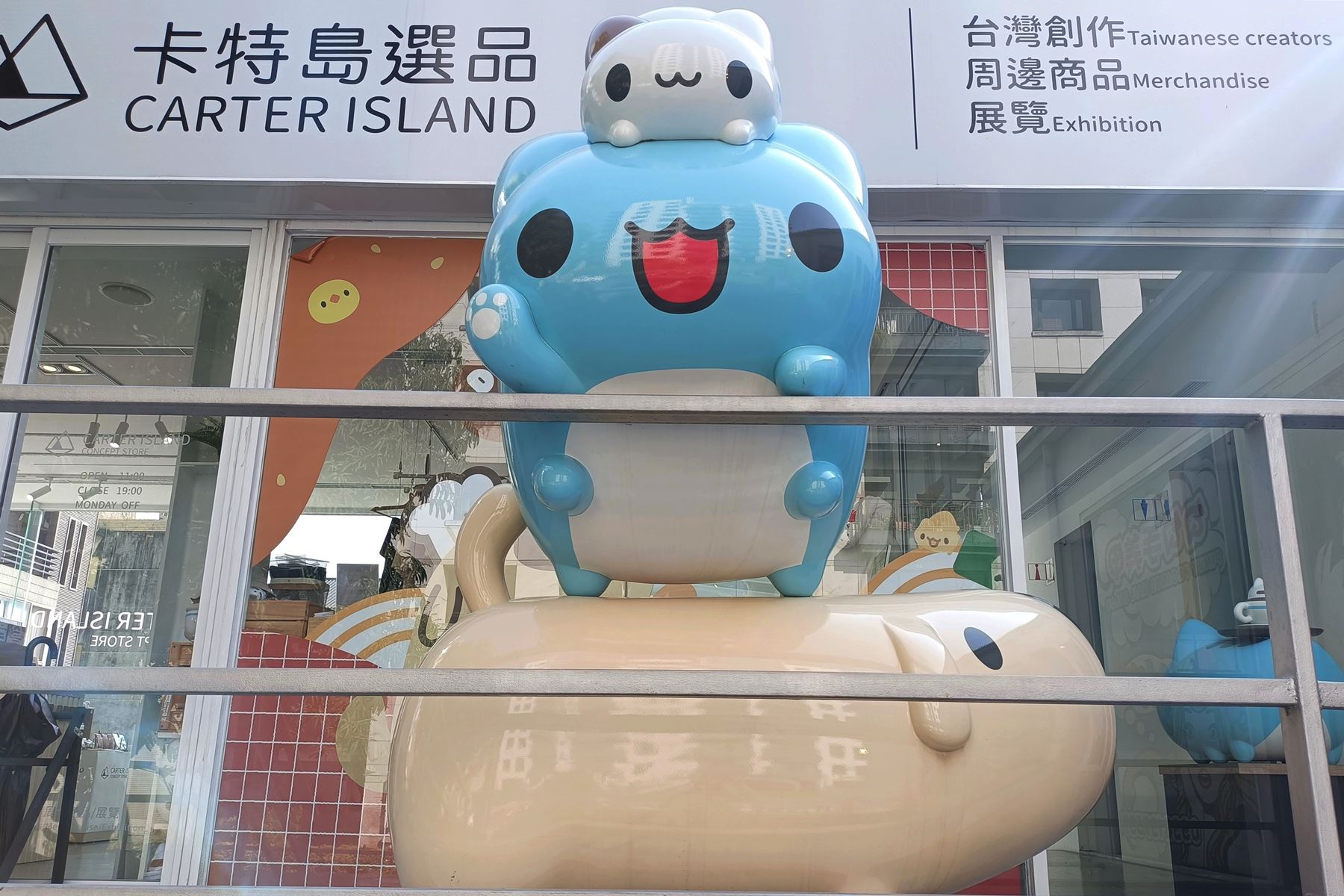 09 奶泡貓咖啡
