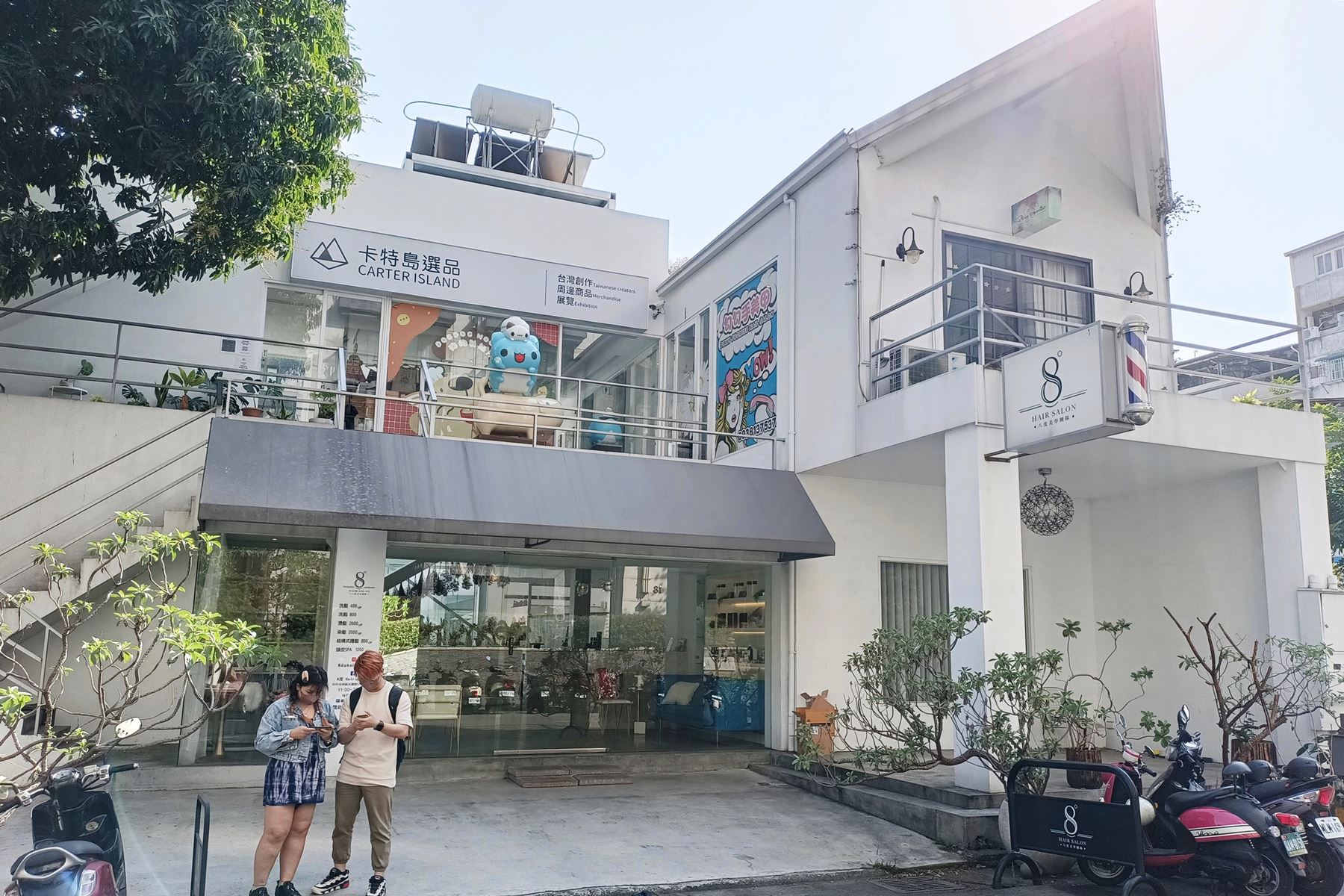 15 奶泡貓咖啡