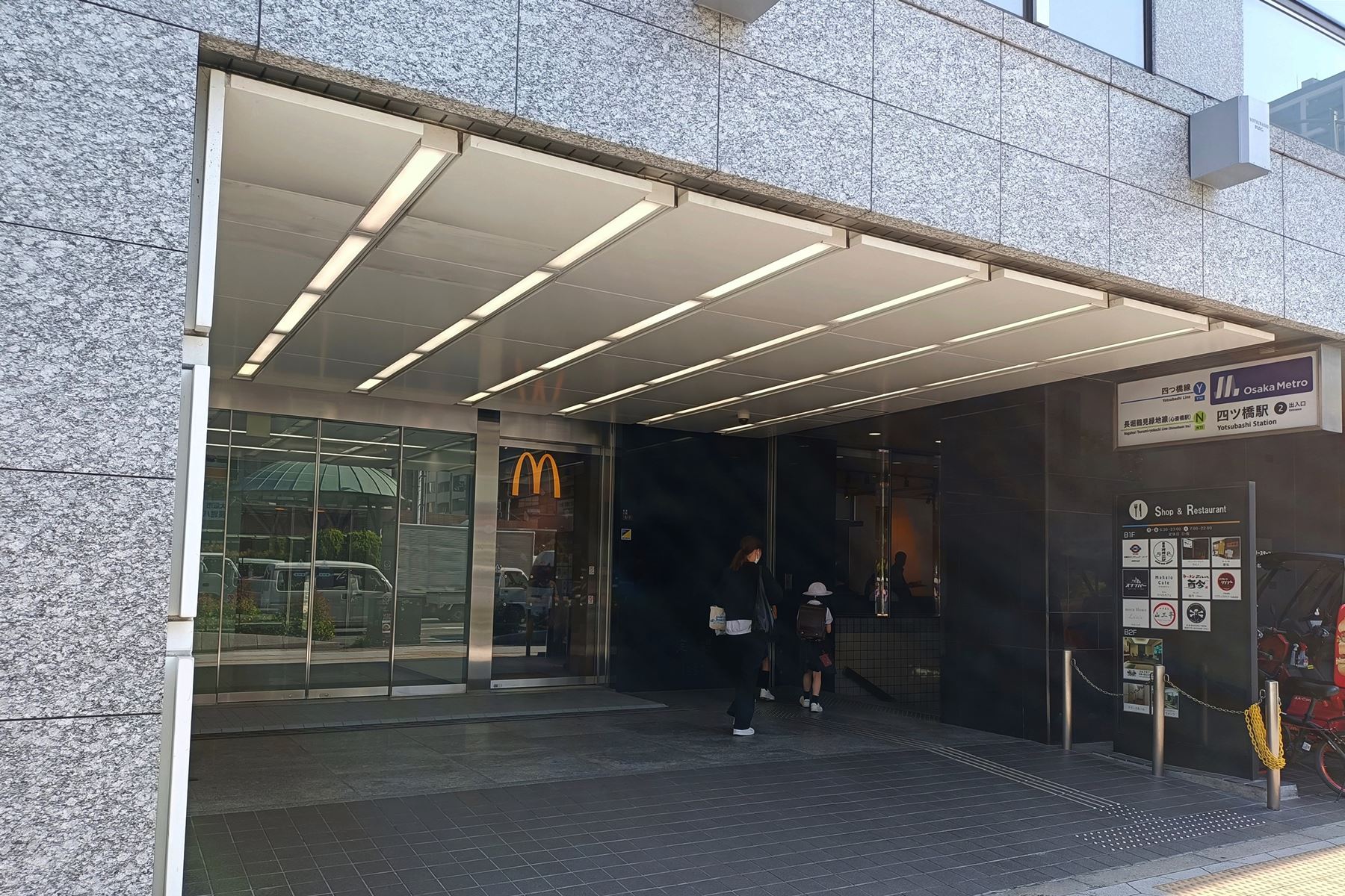 03 VIA INN PRIME 心齋橋四橋