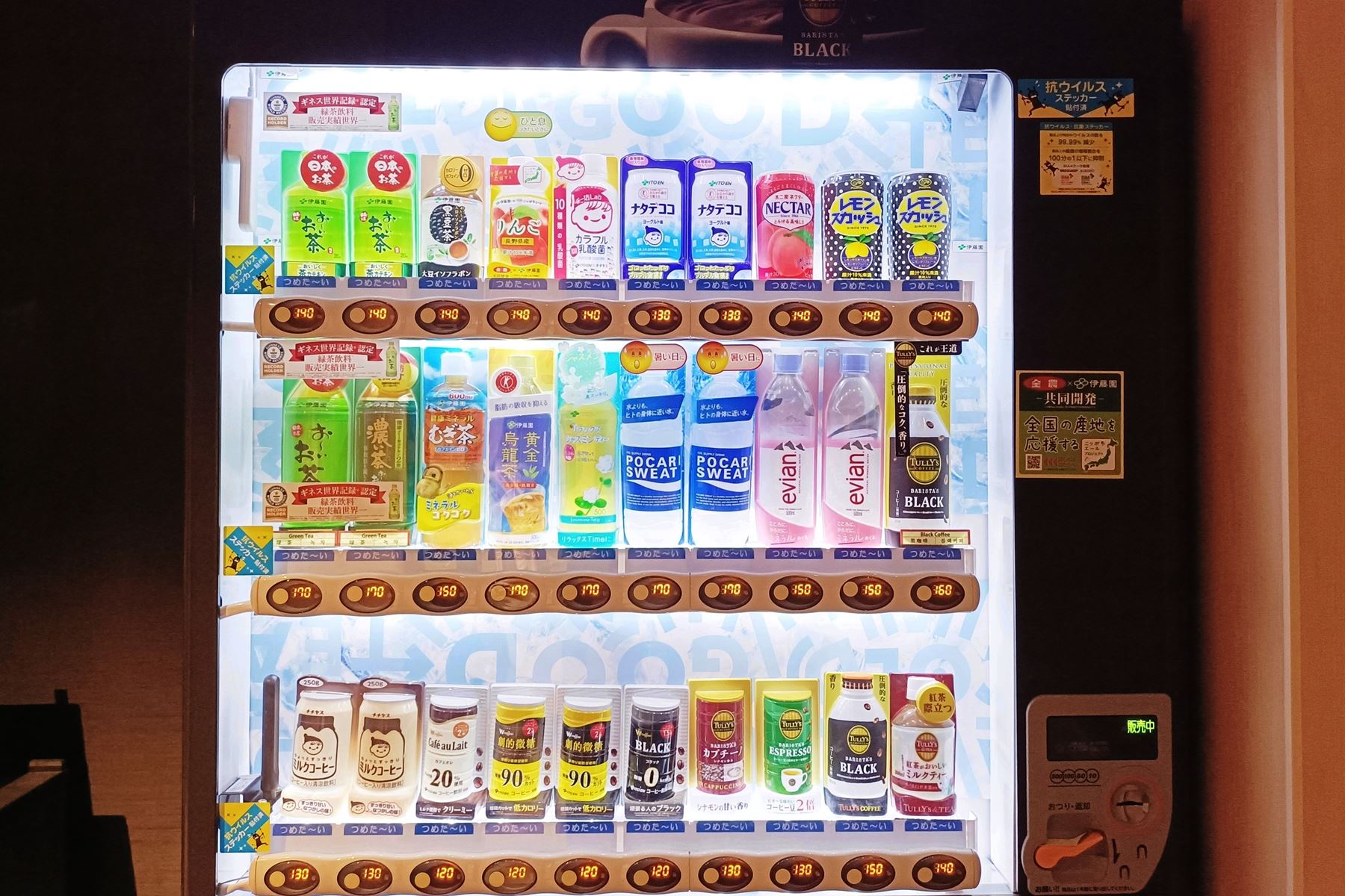 15 VIA INN PRIME 心齋橋四橋
