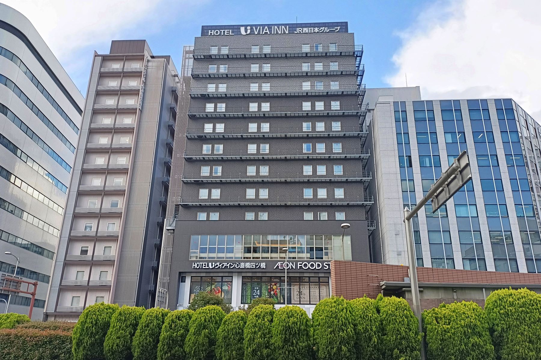 30 VIA INN PRIME 心齋橋四橋