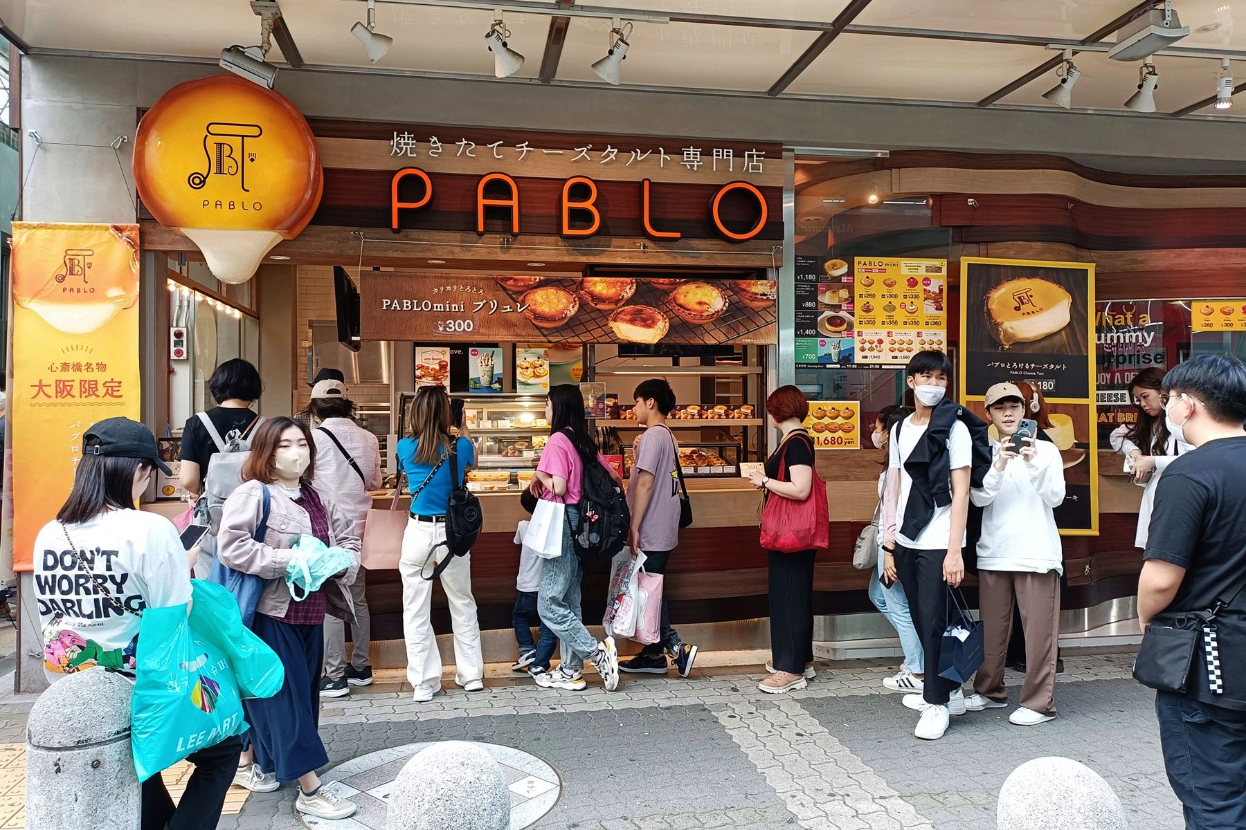 05 心齋橋商店街