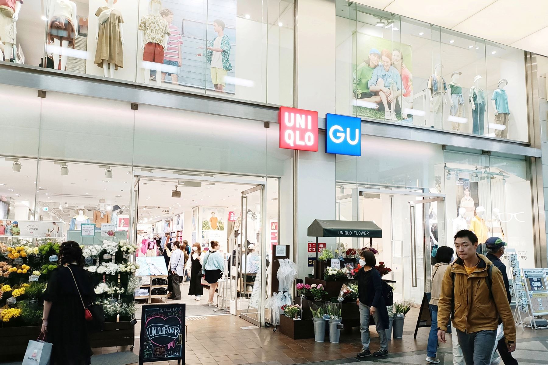 10 心齋橋商店街